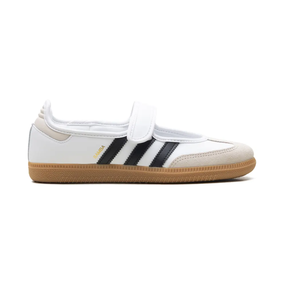 Adidas Samba Jane GS “White Alumina Gum” (JR7436)