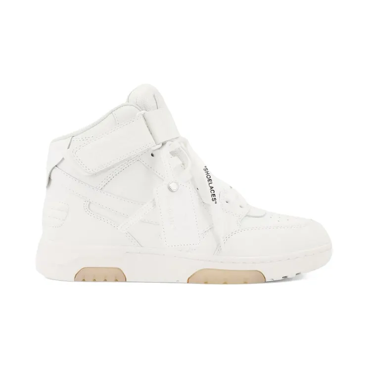 OFF-WHITE Out Of Office OOO Mid White Beige Sole (OMIA259C99LEA0010101)