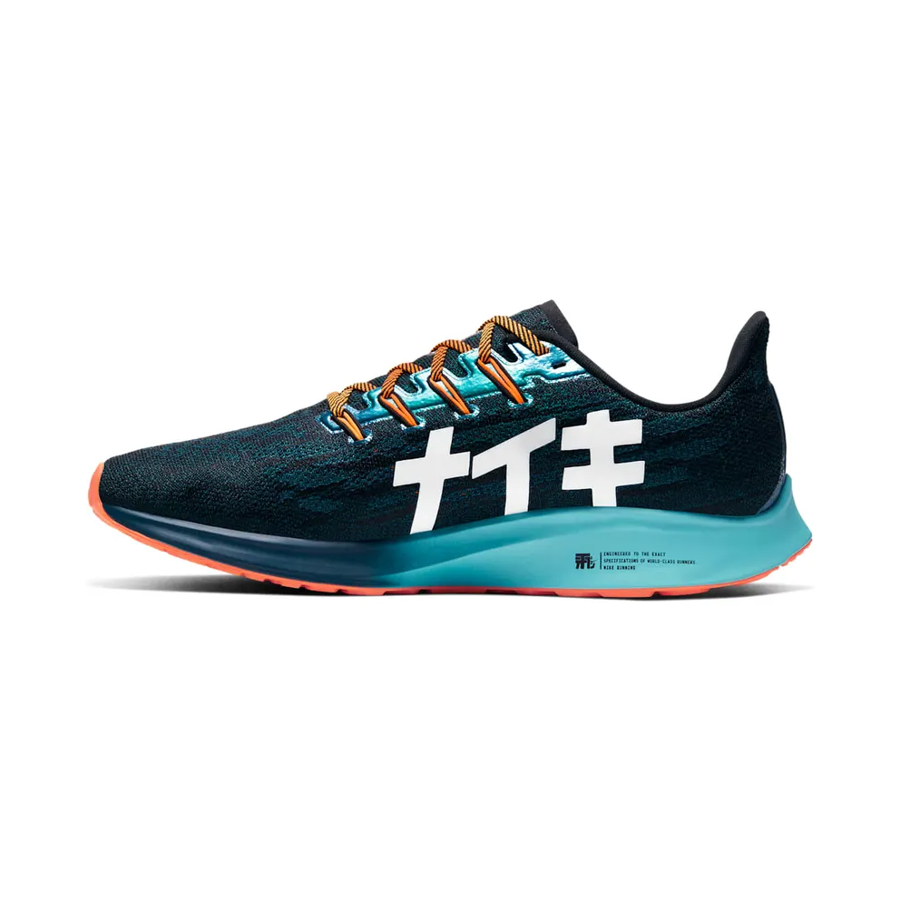 Nike Air Zoom Pegasus 36 Black (CD4573-001)