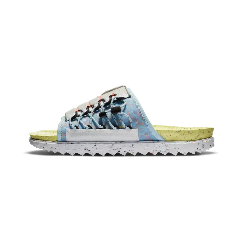 Nike Asuna Slide SE Gelb (DH0151-700)