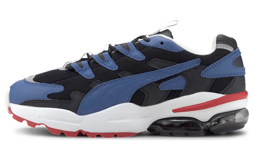 Puma Cell Alien Karl Lagerfeld
