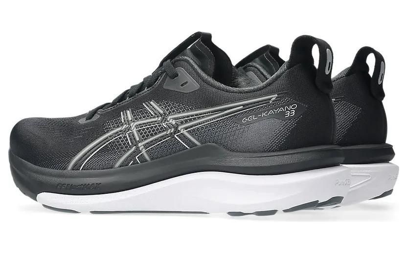 asics-gel-kayano 1012B939-002