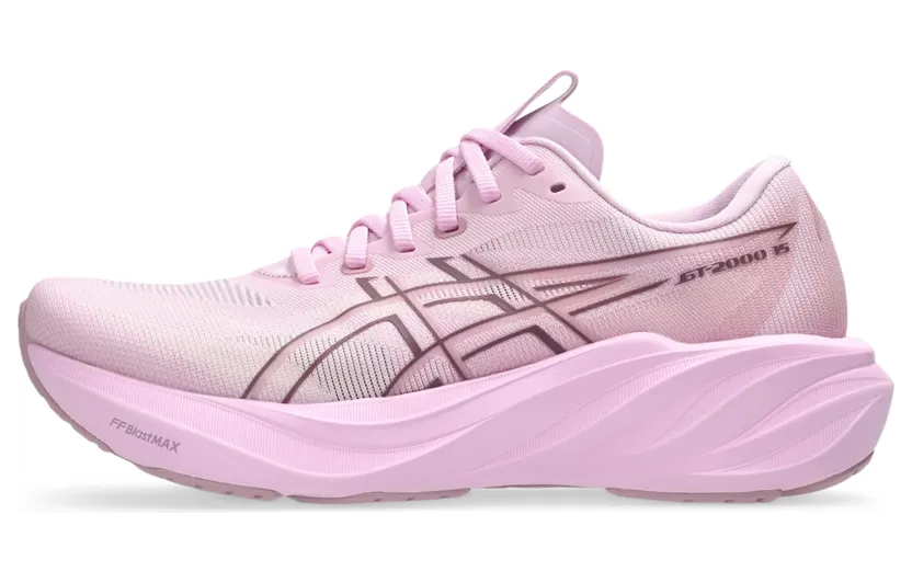 ASICS GT-2000 15 “Hazy Lilac / Taro Purple” (1012B998-701)