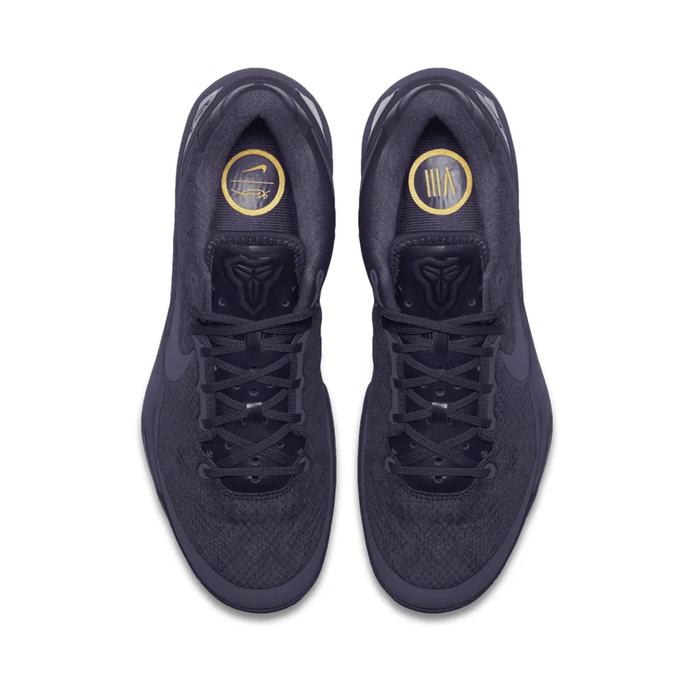 Nike Kobe 8 Black Mamba Collection Fade to Black Dark Raisin/Dark Raisin (869456-551)