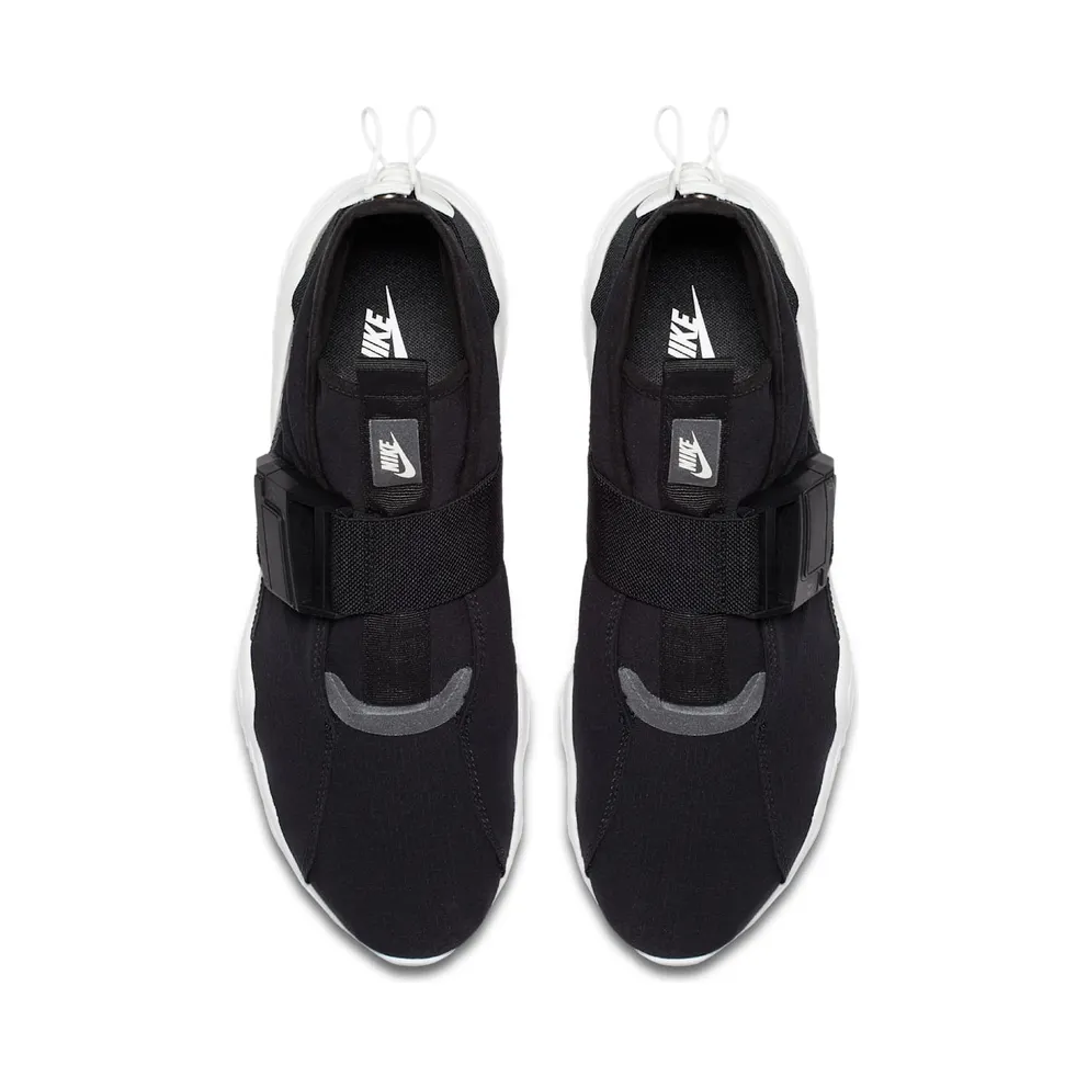 Nike KMTR Black White Black/Black-Summit White-Summit White (921664-001)