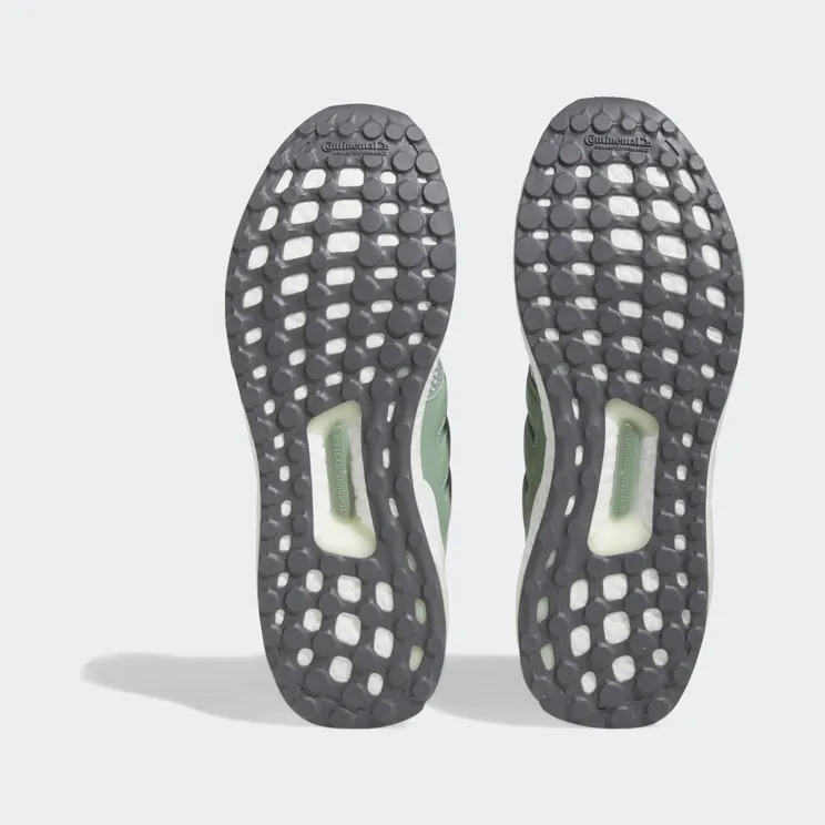 adidas-ultraboost HQ2199