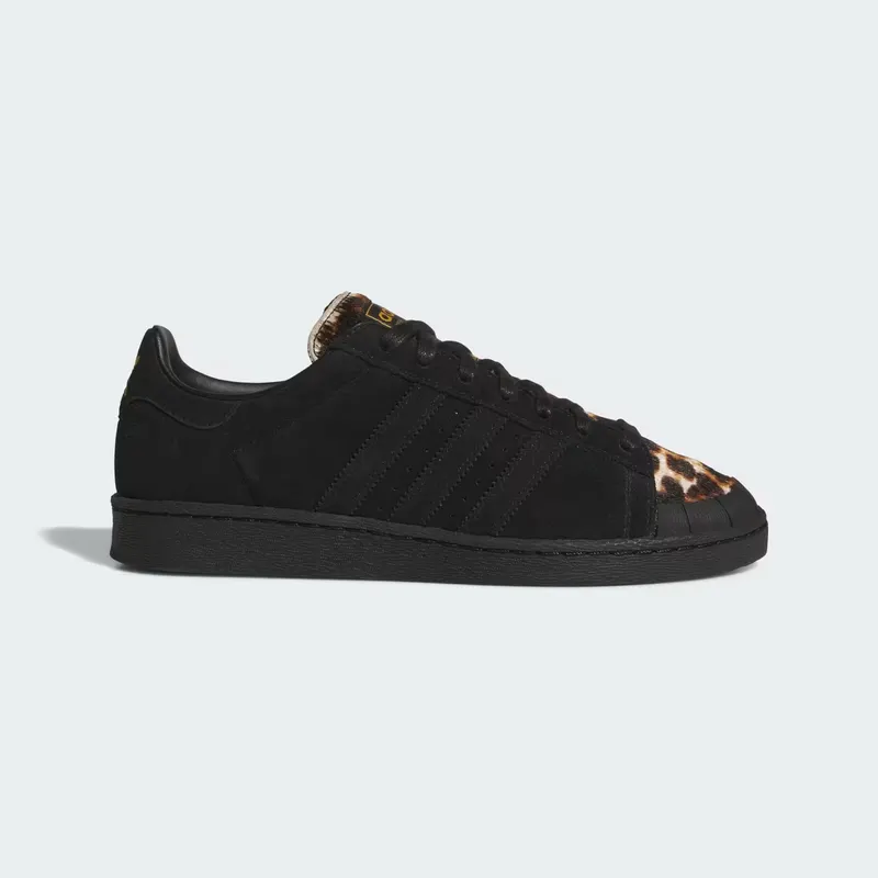 Adidas JABBAR LO Aurora Black / Core Black (KJ4280)