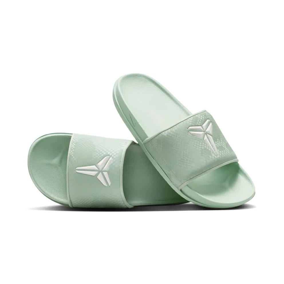 Nike Kobe Offcourt Slide Steam (IF2870-005)