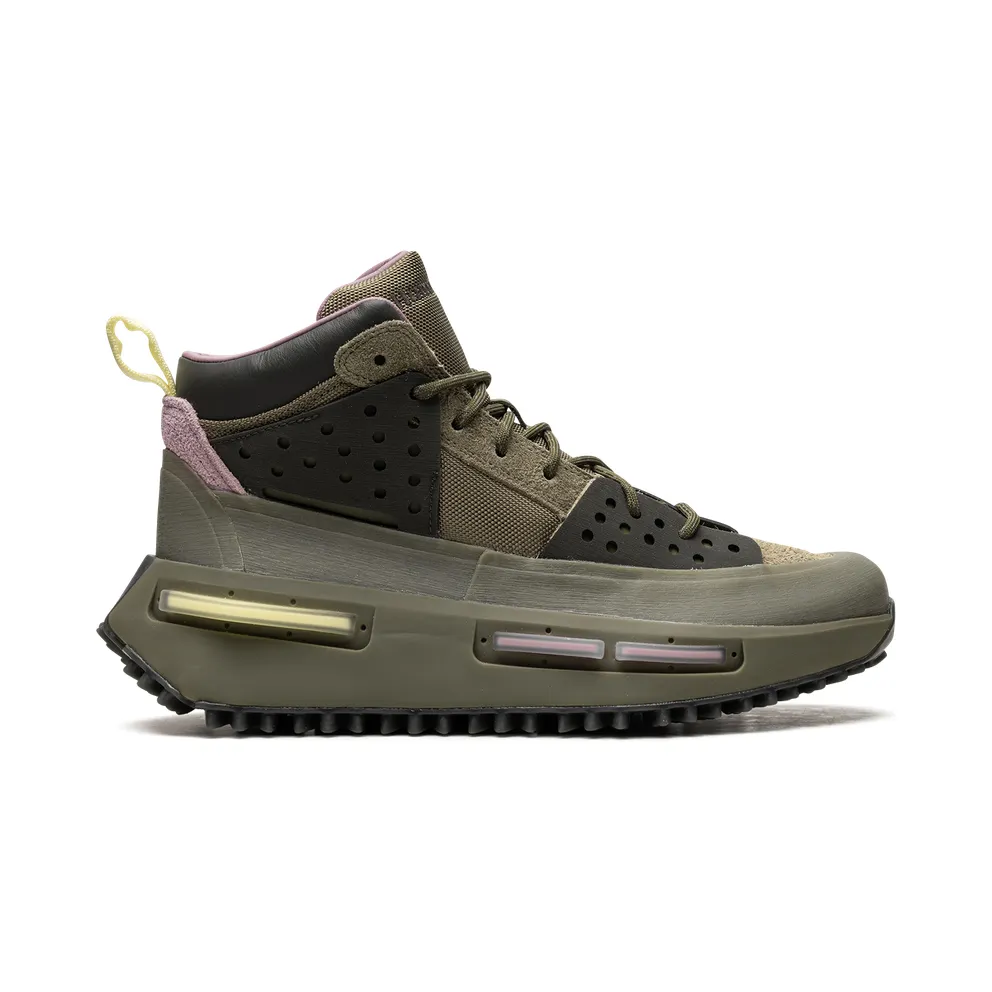 Adidas Hu NMD S1 RYAT “Pharrell – Focus Green” (IE4686)
