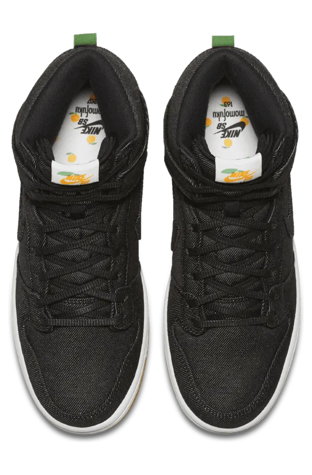 nike-dunk-sb 881758-071