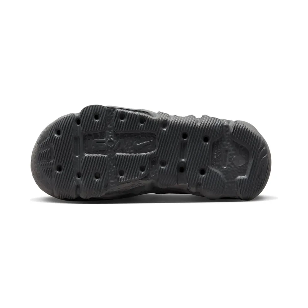 Nike ISPA Universal Grey (DM0886-001)
