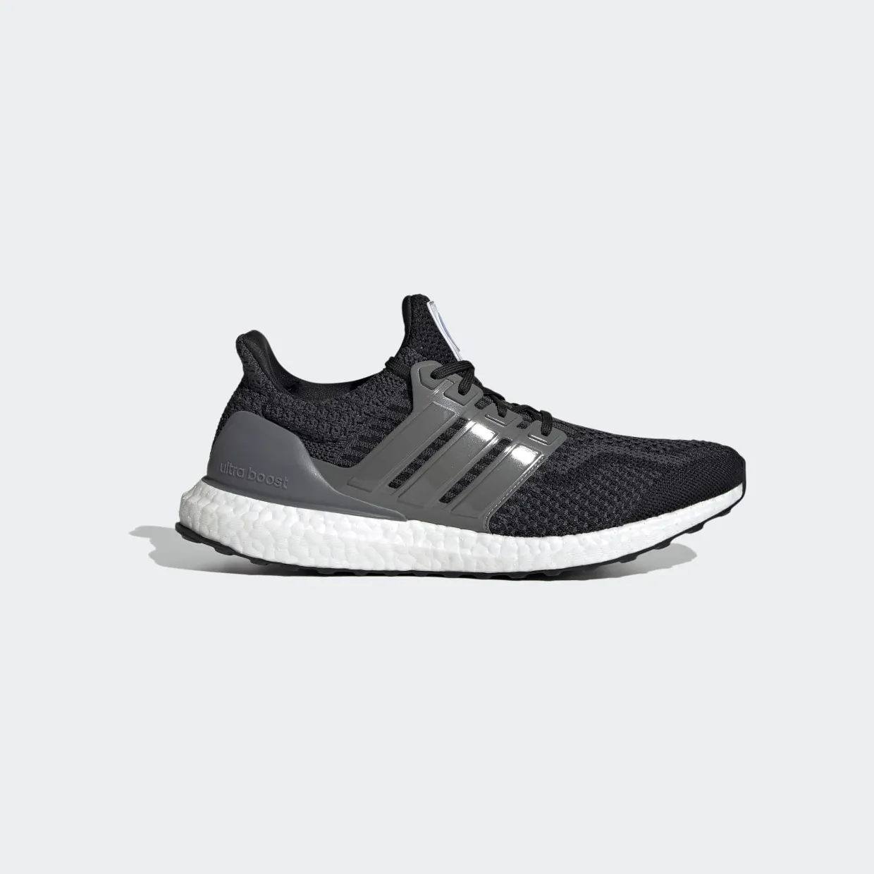 adidas-ultraboost FZ1855