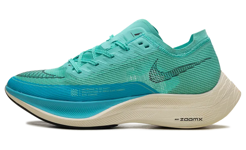 Nike ZoomX Vaporfly Next% 2 Wedstrijdschoen voor dames Groen (CU4123-300)