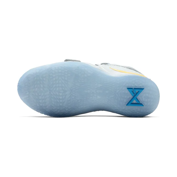 nike-pg-2-5 BQ9677-001