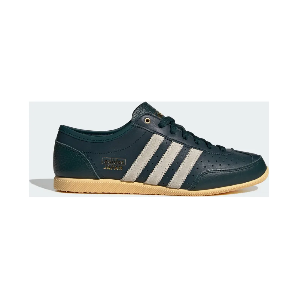 Adidas JAPAN DECON Shoes Aurora Ivy / Cream White / Orange Tint (IH1630)