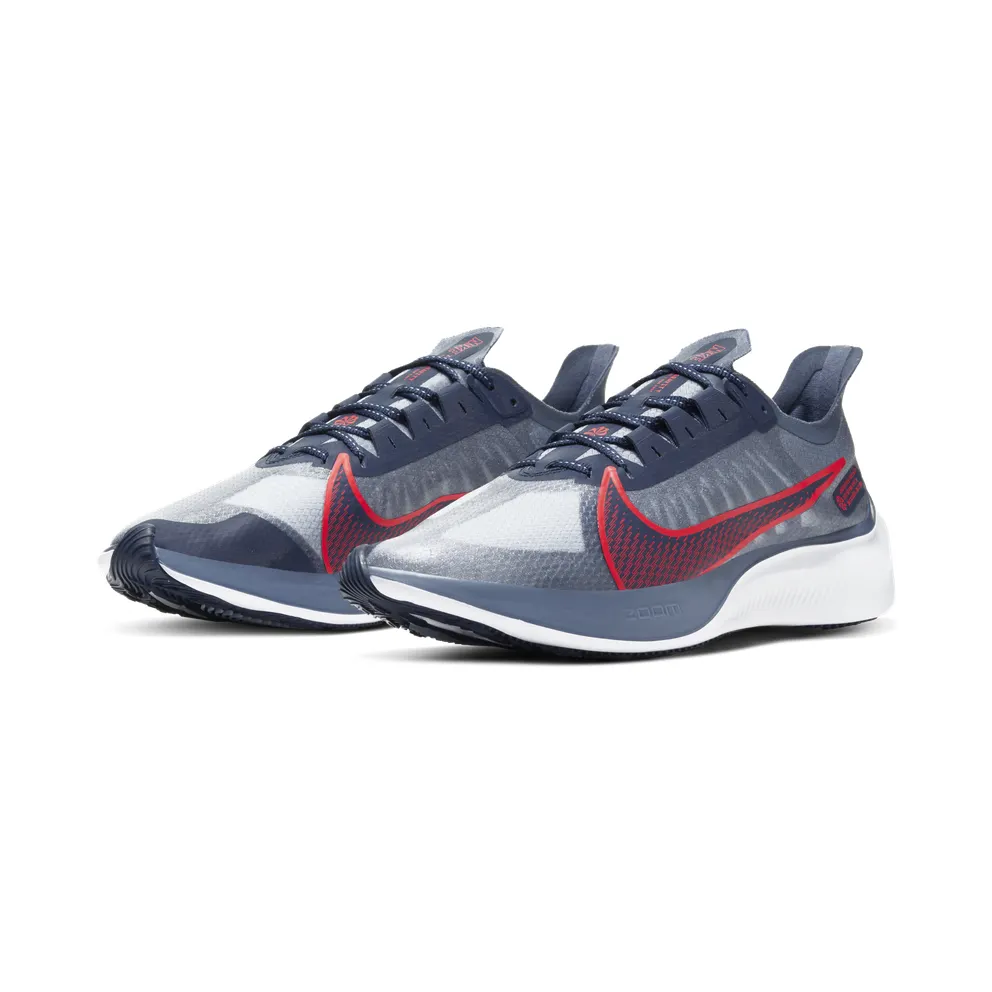 Nike Zoom Gravity Diffused Blue Diffused Blue/White/Midnight Navy (BQ3202-400)