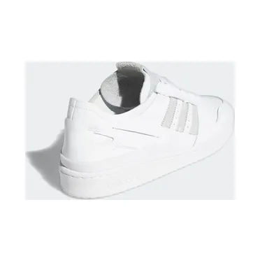 adidas-forum FY7997