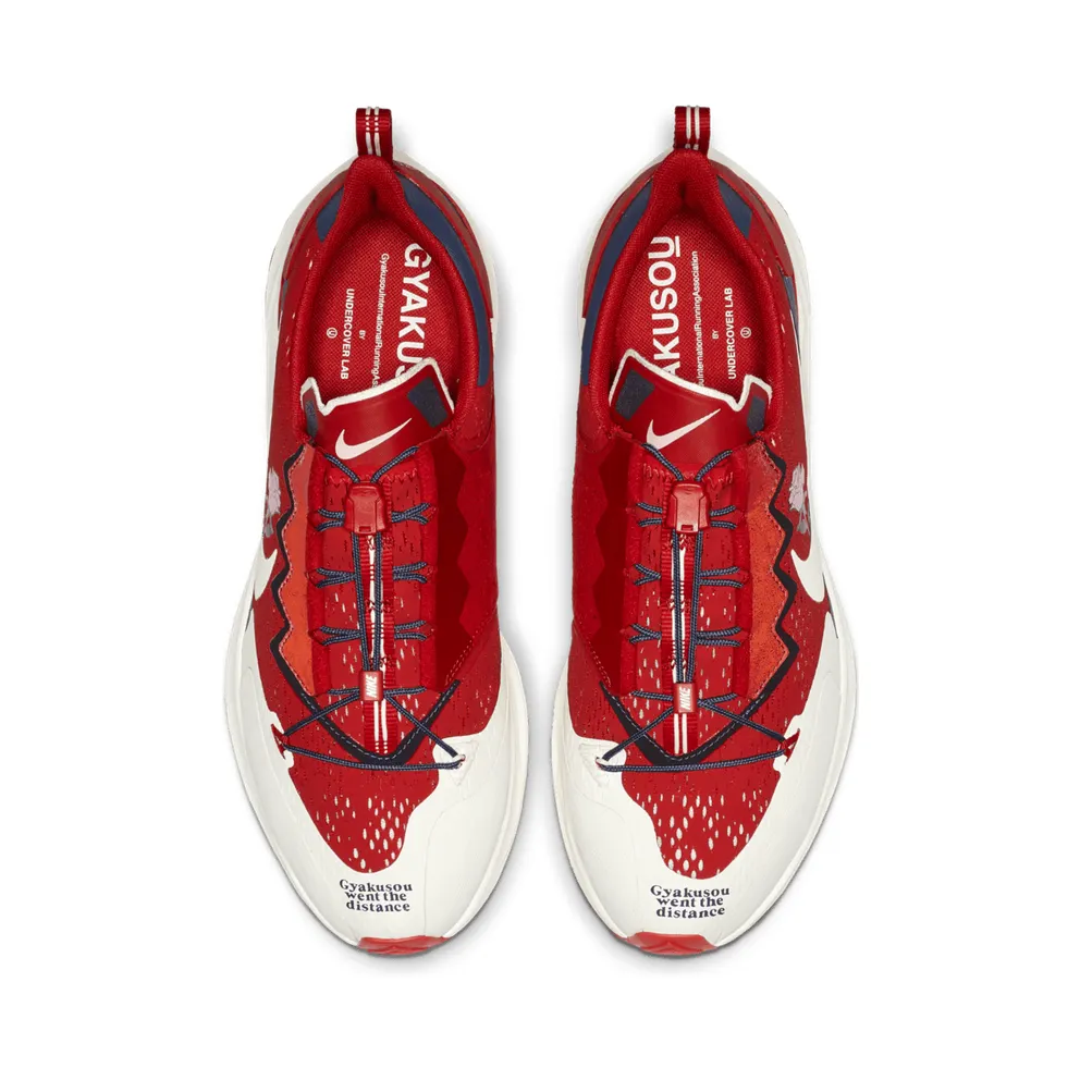 Nike x Gyakusou Pegasus Trail SP ‘Sport Red’ (2019) (CD0383-600)