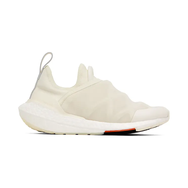 adidas Y-3 Ultraboost 22 Core White / Core White / Cream White (HR1980)