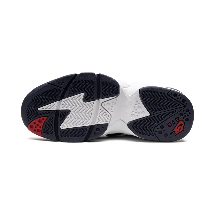 nike-air-maestro AH1069-102