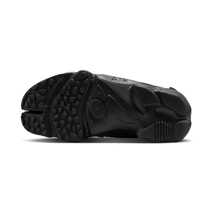 nike-rift HM8288-001