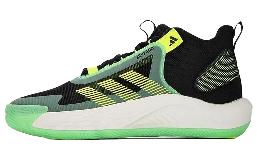 Adidas Adizero IE9263