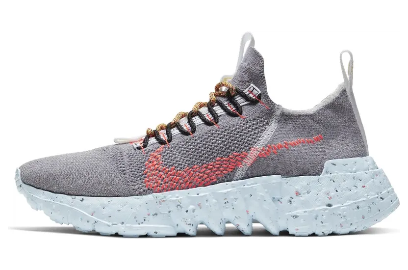 Nike Space Hippie 01 This Is Trash a (CQ3986-001)