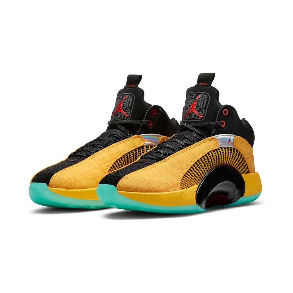 Jordan XXXV Dynasties Gold/Black-Red-Emerald (DD3044-700)