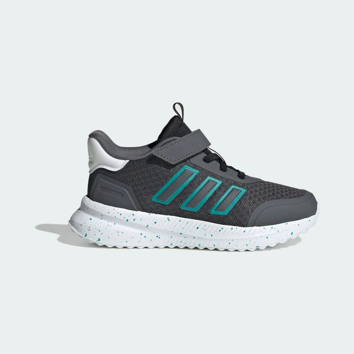 adidas-x-plr JS0671