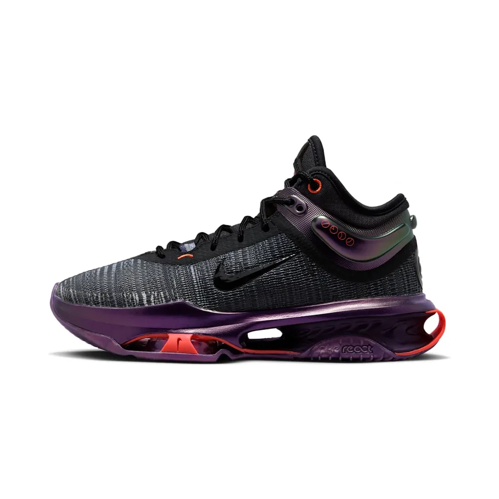 Nike Air Zoom GT Jump 2 Greater Than Ever (FV1895-001)