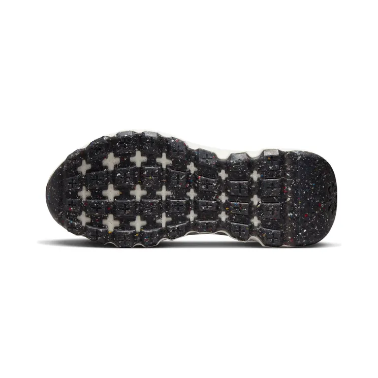 nike-space-hippie DA2725-301