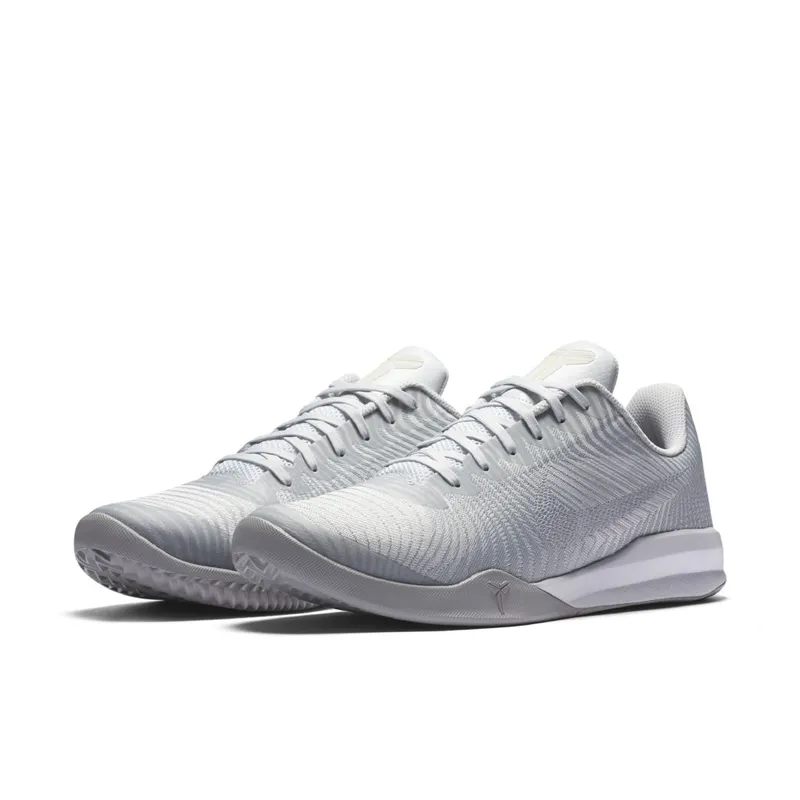 Nike Kobe Mentality 2 White Grey White/Grey (818952-102)
