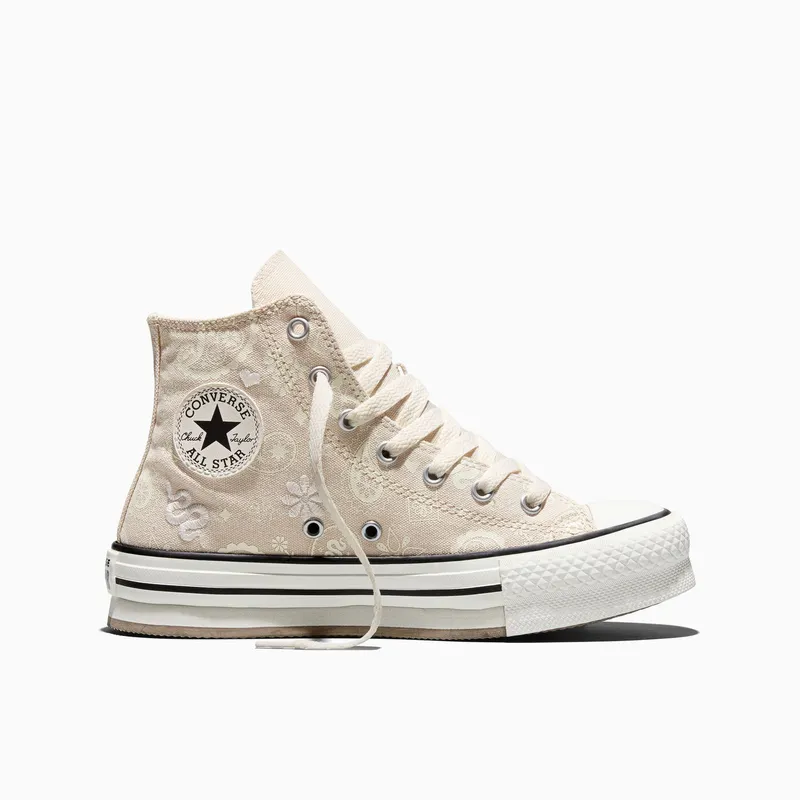 Converse Chuck Taylor All Star Beige (A22413C)