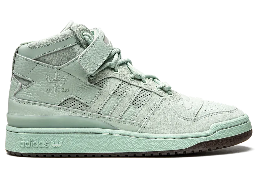 adidas-forum FZ4387