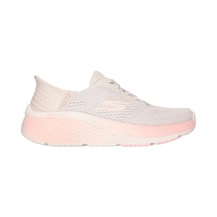Skechers Max Cushioning Elite 2.0 (129626NTPK)