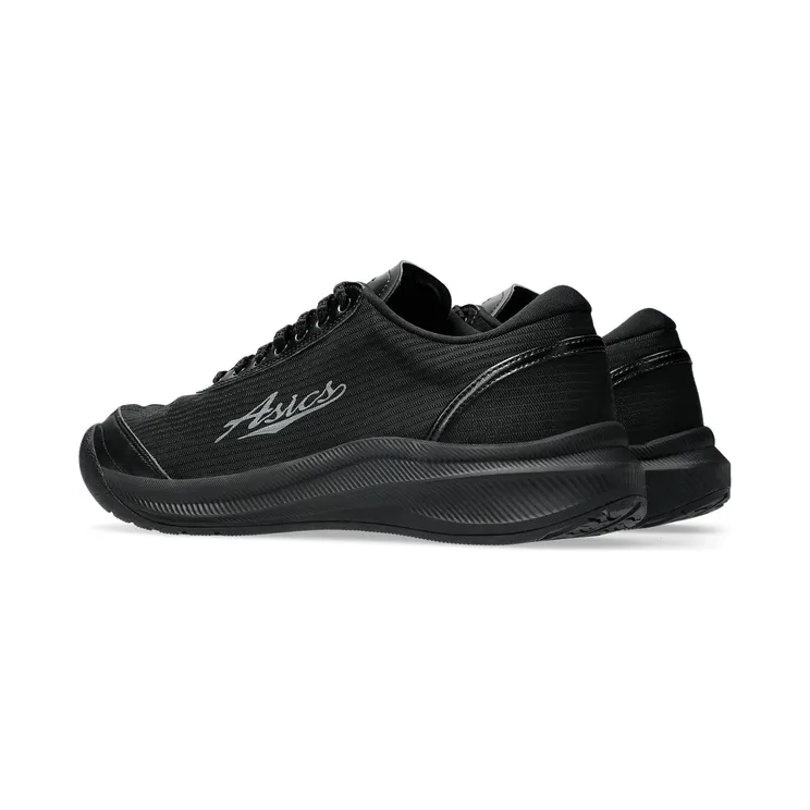 asics-sneaker 1203A982-001