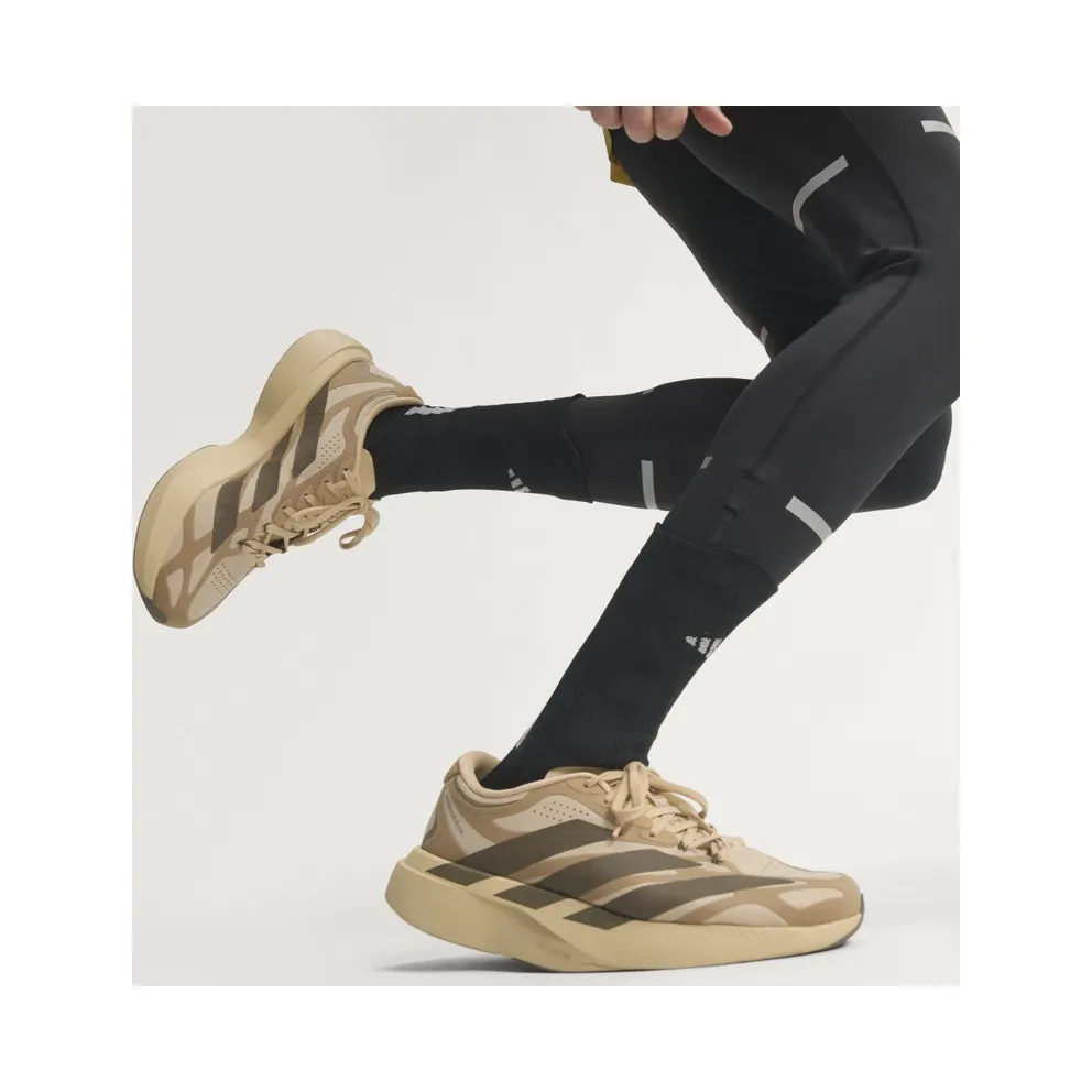 Adidas Adizero EVO SL EXO SUEDE Magic Beige / Cargo Brown / Cardboard (KI2685)