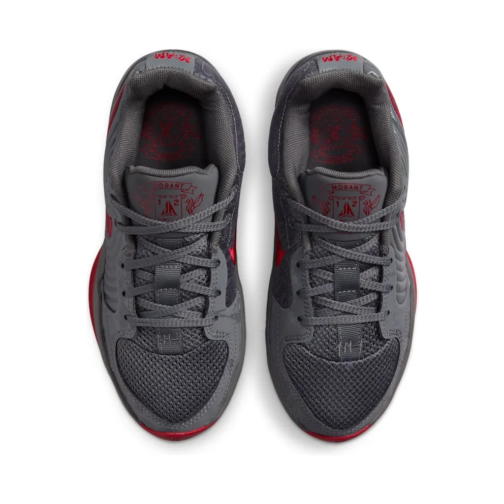 Nike Ja 2 King of the Court (FZ7304-001)