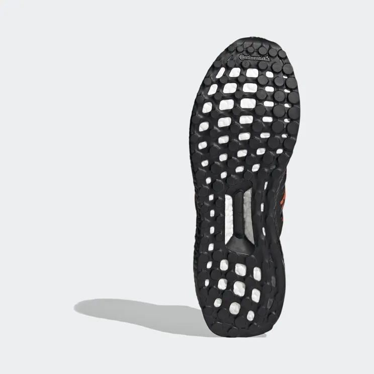 adidas-ultraboost GZ7603