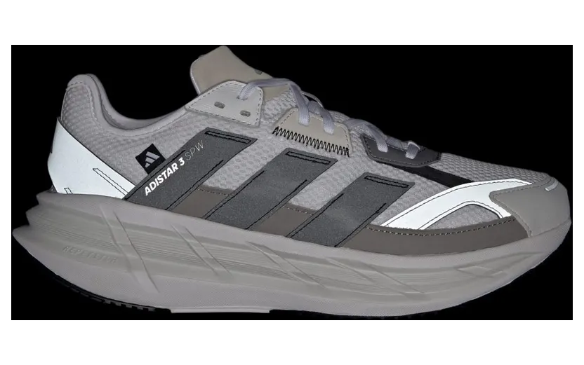 adidas-adistar-3 JS1174