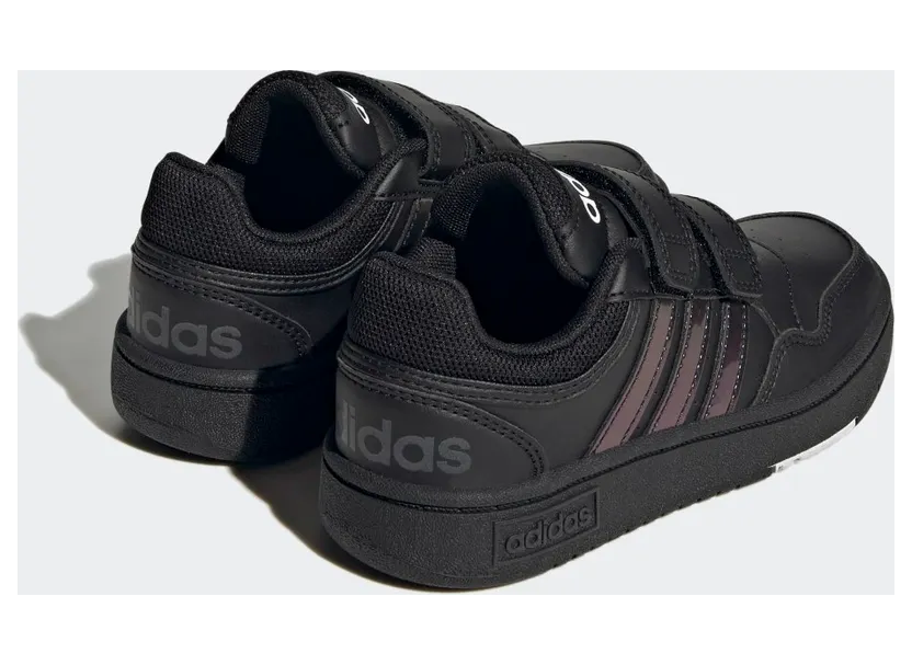 adidas-hoops H03861