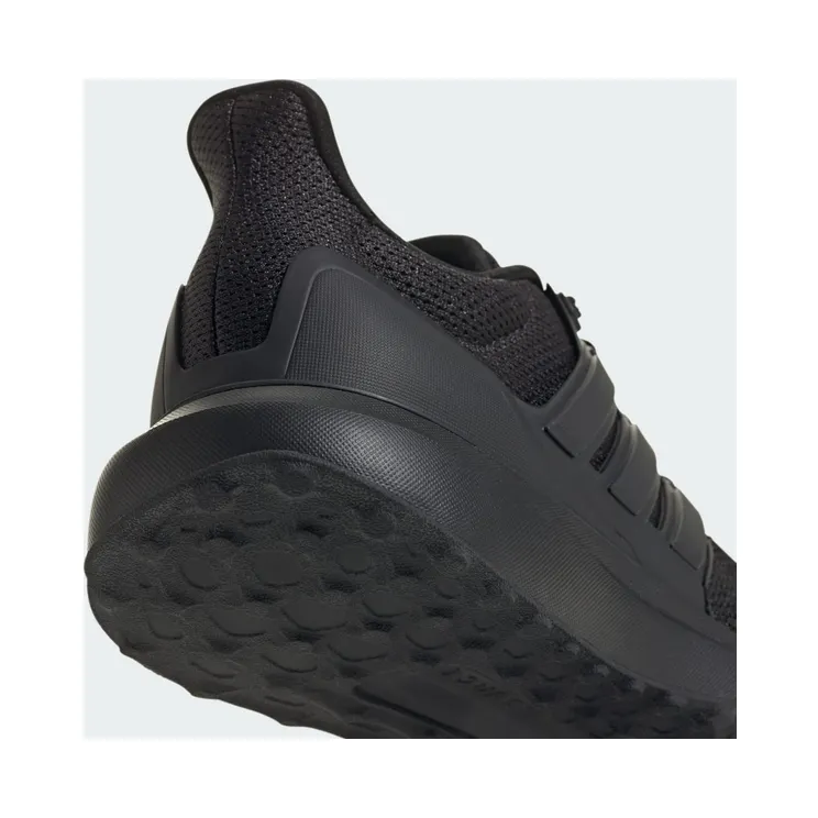adidas-ubounce-dna IG1527