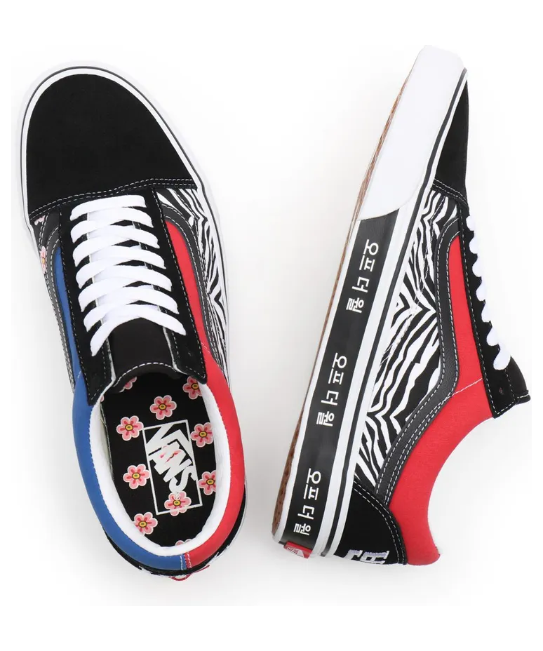 vans-old-skool VN0A38G19HW