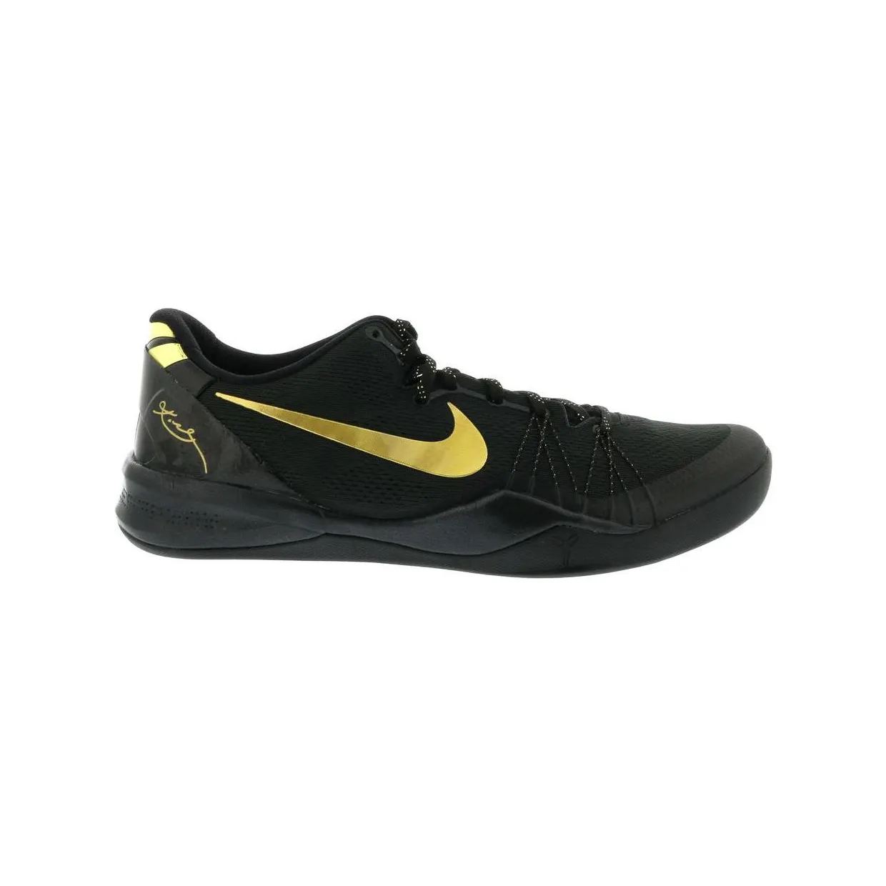 nike-kobe 603269-100