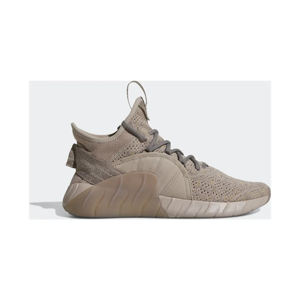 adidas Tubular Rise Running White
