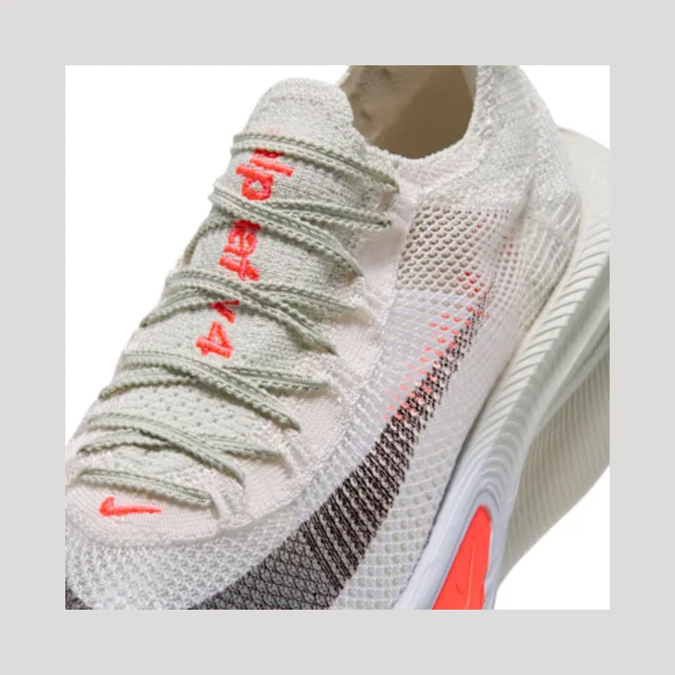 nike-alphafly IU4686-002