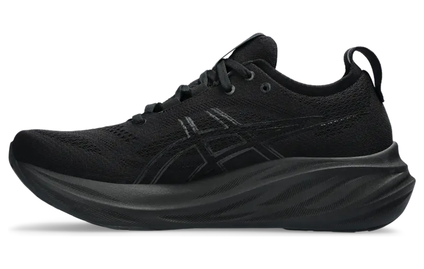 asics-gel-nimbus 1011B794.002