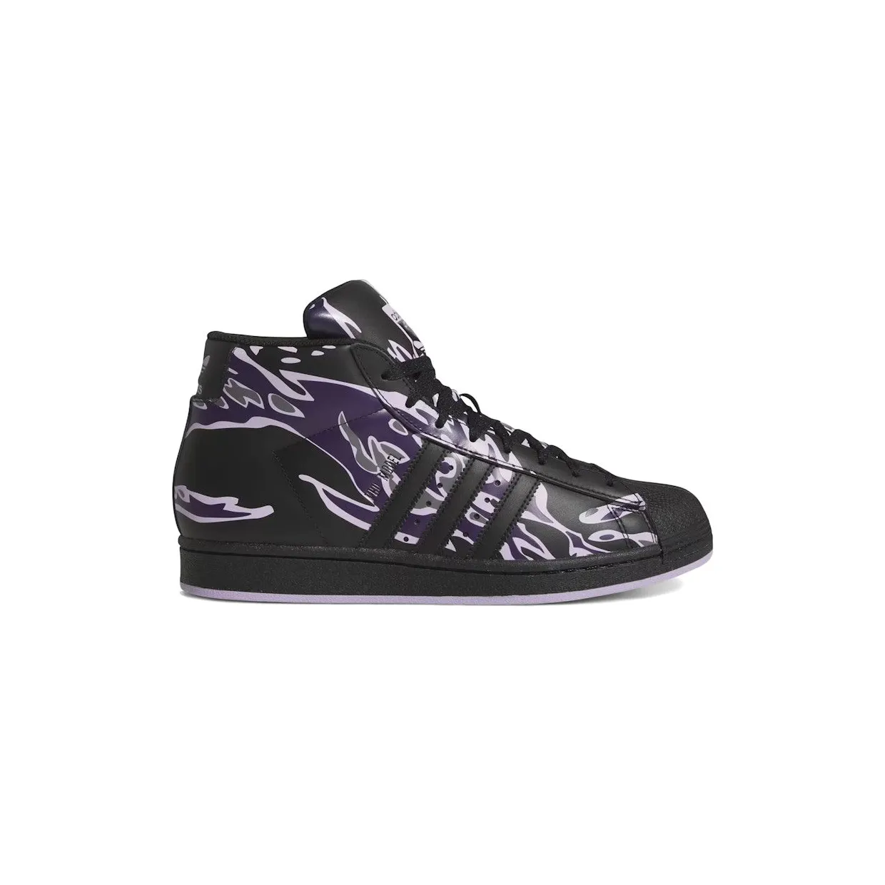 adidas-pro JR7591