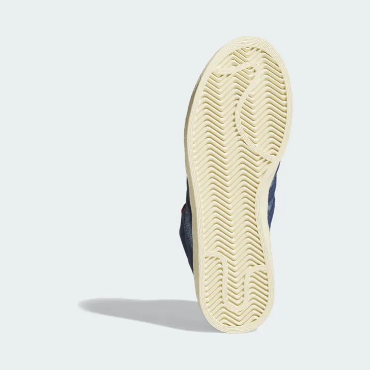 adidas-jabbar JS0813
