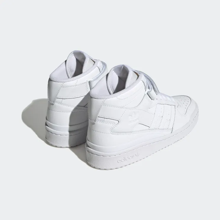 adidas-forum FZ6473